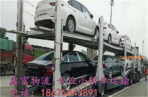 內(nèi)蒙牙克石市 內(nèi)蒙牙克石市