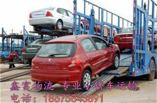 黑龍江北安市 黑龍江北安市