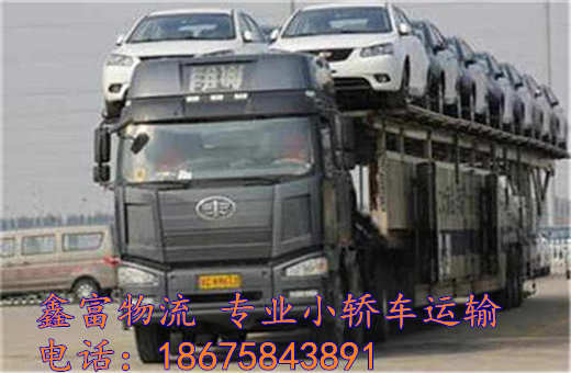 四川布拖縣 四川布拖縣