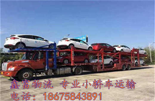 河北廣宗縣 河北廣宗縣