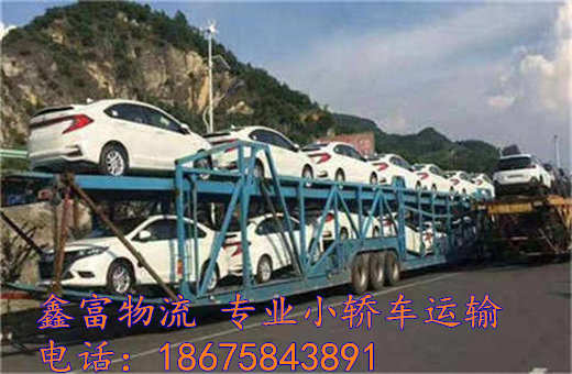 江西九江縣 江西九江縣