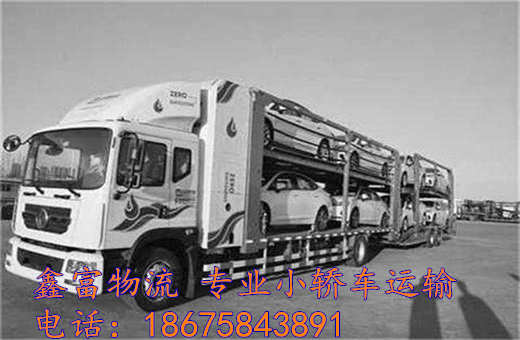 河北沙河市 河北沙河市