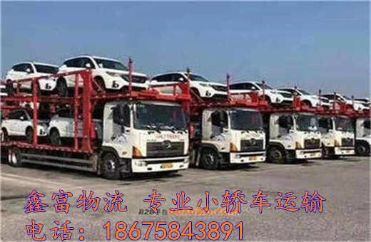 福建福清市 福建福清市