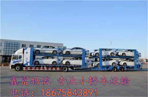 福建晉江市 福建晉江市