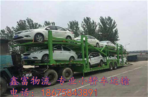 江西德興市 江西德興市