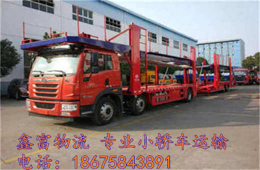 廣西平果縣 廣西平果縣