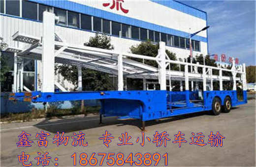 黑龍江鶴崗市 黑龍江鶴崗市