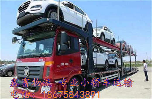 陜西紫陽縣 陜西紫陽縣