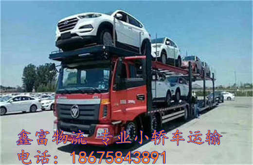 云南云龍縣 云南云龍縣