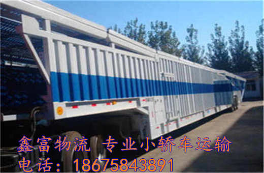 云南開遠市 云南開遠市