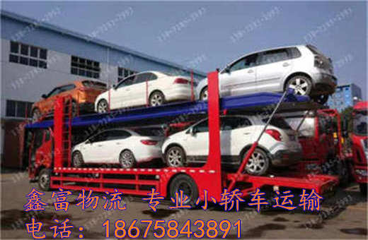 吉林白山市 吉林白山市