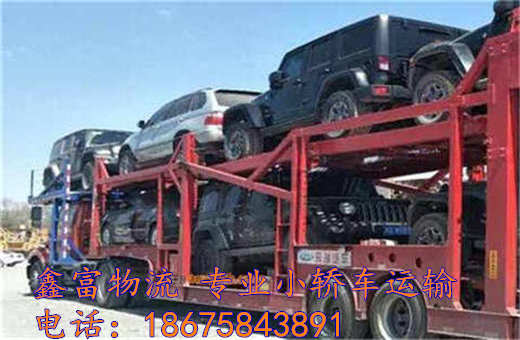 新疆庫(kù)爾勒市 新疆庫(kù)爾勒市